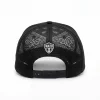WATB Trucker Hat